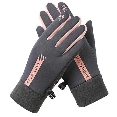 男女通用防水手套加绒保暖秋冬