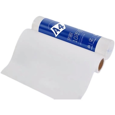 打印猿零墨云A4专用打印纸无墨