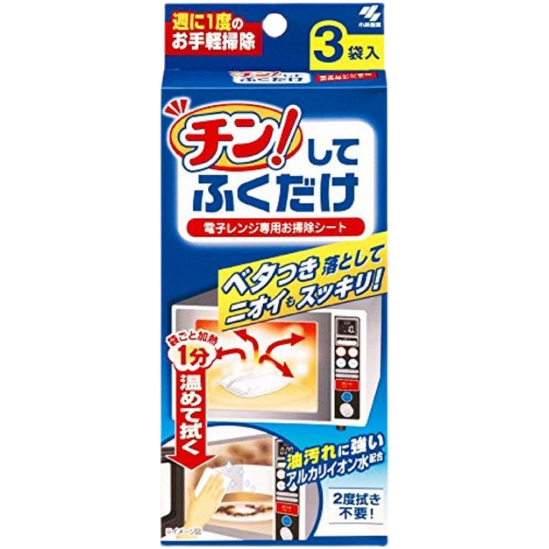 日本小林制药微波炉一抹净蒸汽清洁布去油污消臭除垢除菌湿纸巾
