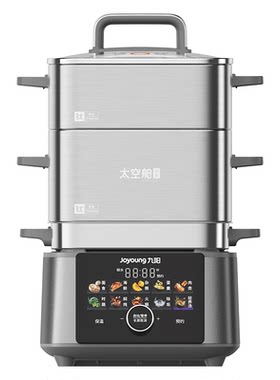 九阳太空舱电蒸锅钛钢可拆洗
