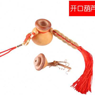 开口葫芦挂件横梁压顶压梁卧室横梁客厅梁顶横葫芦客厅摆件天然