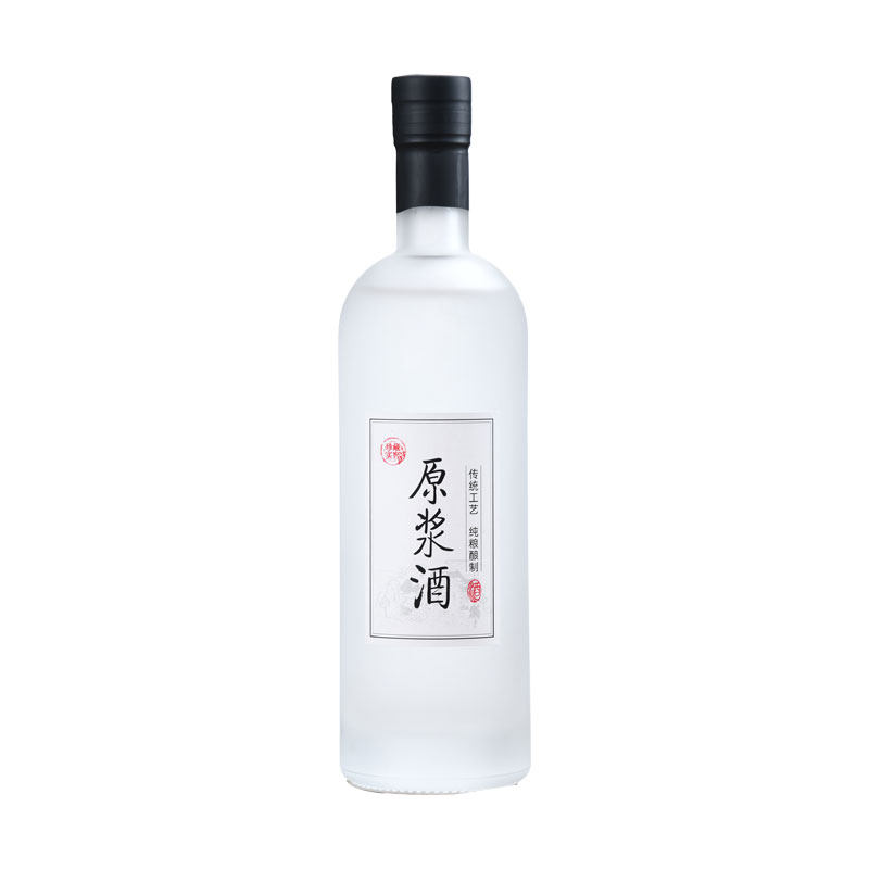 酒瓶空瓶高档白酒瓶透明玻璃密封瓶一斤装酒瓶子小酒瓶空酒瓶定制