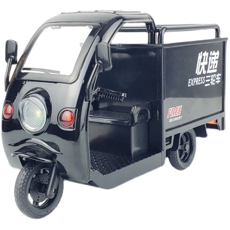 124三轮邮政外卖回力车快递车