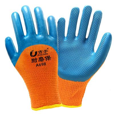 冬季保暖防寒加绒劳保手套耐磨