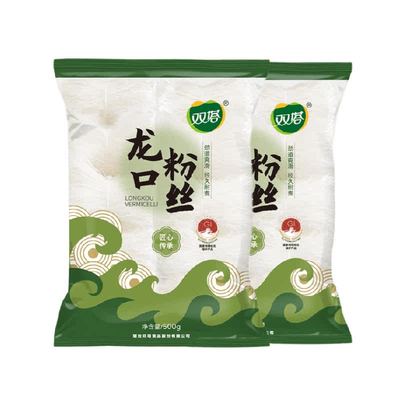 双塔龙口粉丝500g*2豌豆粉丝