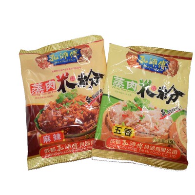 四川特产麻辣味蒸肉米粉10袋包邮