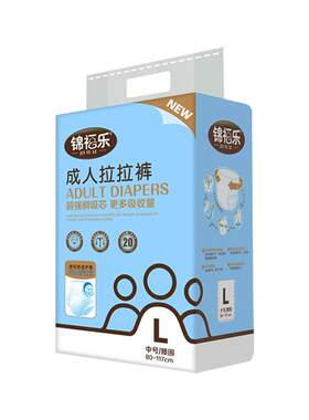 锦福乐成人拉拉裤老人纸尿裤加厚