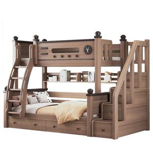 全实木上下床小户型儿童高低床鹅掌楸木两层子母床上下铺木床双层