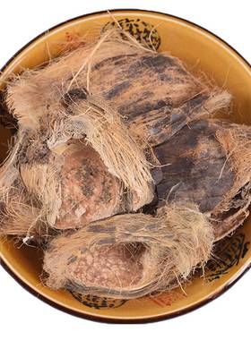 仙太医野生大腹皮500g中药材