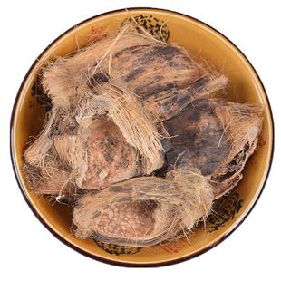 仙太医 大腹皮中药材500g野生槟榔皮大腹毛大腹茶槟榔壳包邮