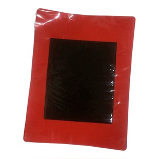 腰椎专用祖传黑膏药