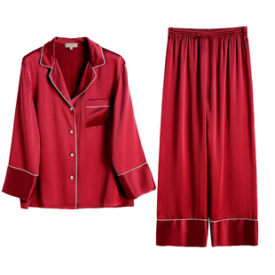 红色本命年仿真丝睡衣女夏季冰丝结婚春秋新婚新娘家居服丝绸套装