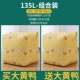 135L Big Yellow Duck [купить один, получи один, получи один]