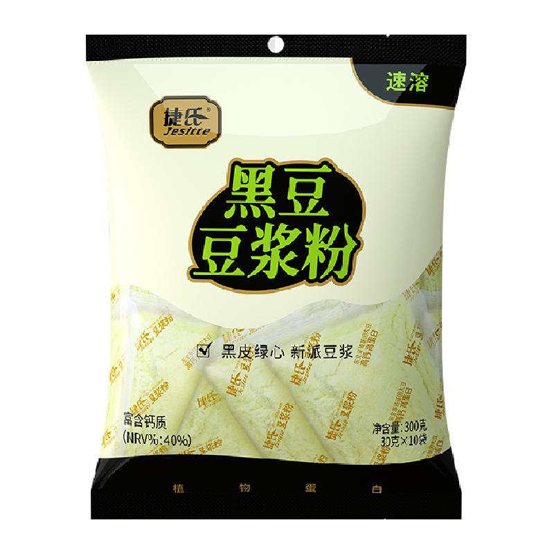 捷氏东北黑豆豆浆粉即食快速冲泡甜味元气早餐醇香细腻营养健康