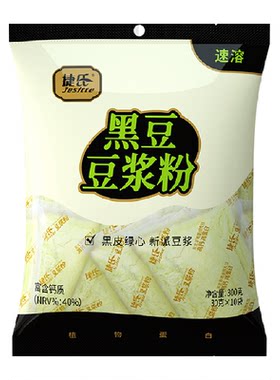 捷氏黑豆豆浆即食营养健康早餐