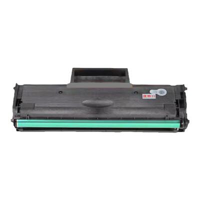 适用创奇利M2041硒鼓F2072ld202