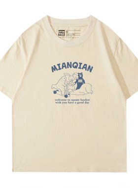 纯棉正肩显瘦短袖棉牵卡通