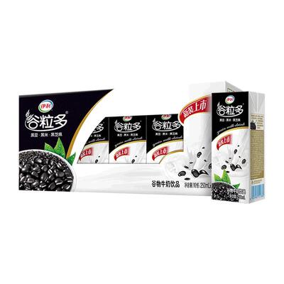 新鲜日期伊利谷粒红豆黑豆牛奶