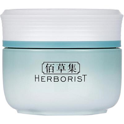 佰草集面霜紧致抗皱保湿抗初老新恒美日霜护肤品女官方旗舰店正品