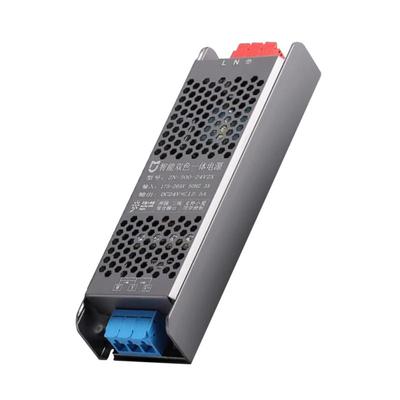 智能变压器无极调光手机小爱控制