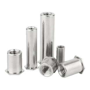 304不锈钢盲孔压铆螺柱BSO压铆件螺母柱压板螺柱M3-M5底孔4.2/7.2