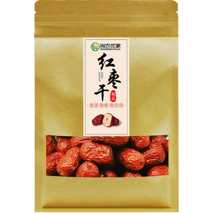 新疆若羌灰枣红枣干货特产大灰枣子特级新果泡茶煲汤免洗即食甜枣