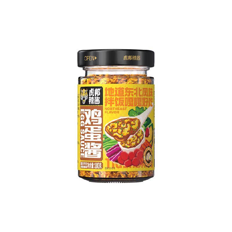 //img.alicdn.com/bao/uploaded/O1CN018b5lPj1zzaQFElC0V_!!6000000006785-0-yinhe.jpg