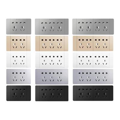 官方118型六九面板多孔开关插座