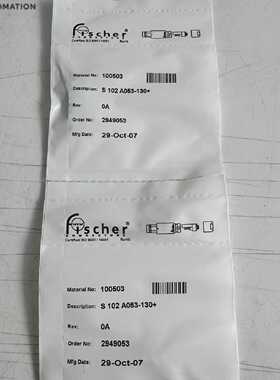 Fischer S 102 A053-130 Industrial Connectors For Arri Alexa