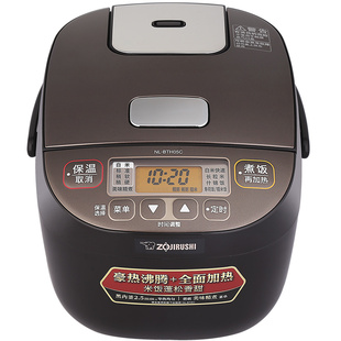 象印电饭煲正品保证智能家用多功能迷你一人食电饭锅1-2人BTH05C