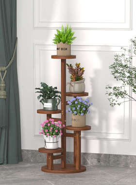 辈辈爱室内外阳台花架子实木多层落地式绿萝绿植架客厅装饰