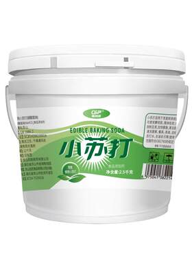 食品级小苏打食用正品小苏打粉食用清洁洗衣刷牙多功能小舒达桶装