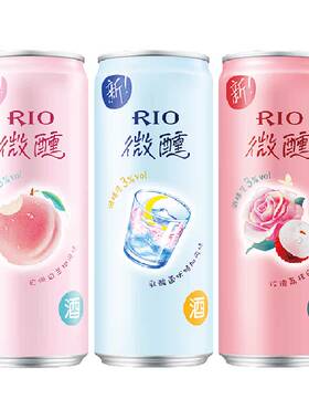 RIO锐澳微醺3口味预调鸡尾酒