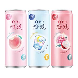 RIO锐澳微醺3口味系列洋酒果酒预调鸡尾酒