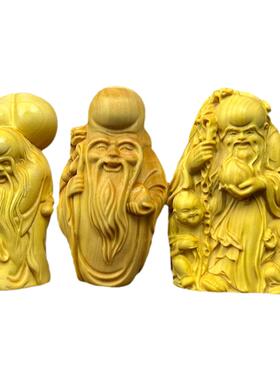 实木质招财手把玩件寿星