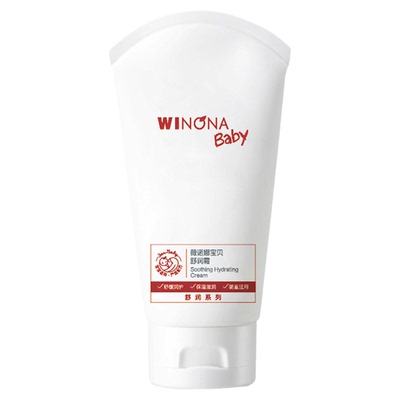 【店铺派样】薇诺娜宝贝舒润霜宝宝特护霜婴儿润肤乳