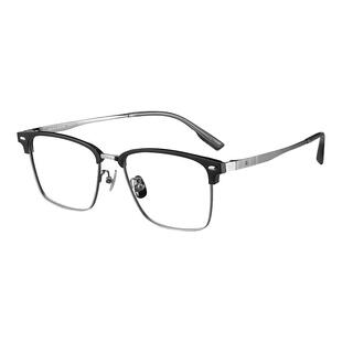 海伦凯勒纯β钛新中式近视眼镜女款可配度数文青眼睛框架男H85043