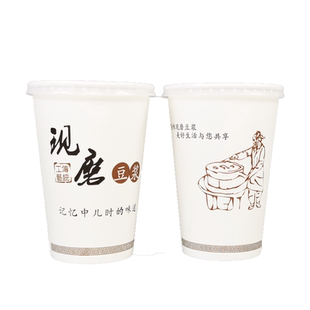 一次性加厚现磨豆浆杯子带盖吸管家用早餐的纸杯商用打包便携外带