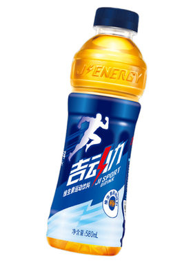 王老吉维生素运动饮料吉动力580ml*15瓶牛磺酸烟酰胺饮料