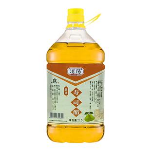 酿造食醋淯阳寿司醋2.5L大瓶装寿司饭团包饭家用商用食材专用醋