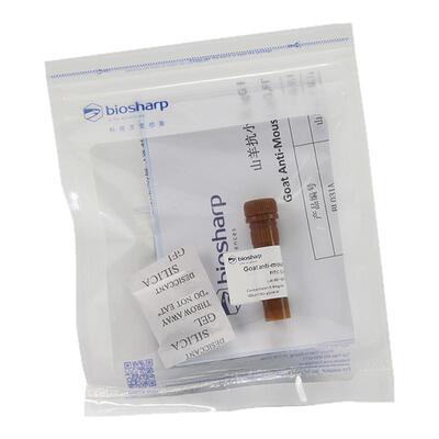 白鲨 biosharp BL031A FITC标记山羊抗小鼠IgG 0.1ml  二抗