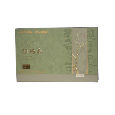 2025扬州特产绿杨春礼盒装绿茶绿阳春明前礼泛水茶叶有限公司年会