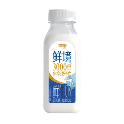 鲜奶3000倍免疫球蛋白生牛乳