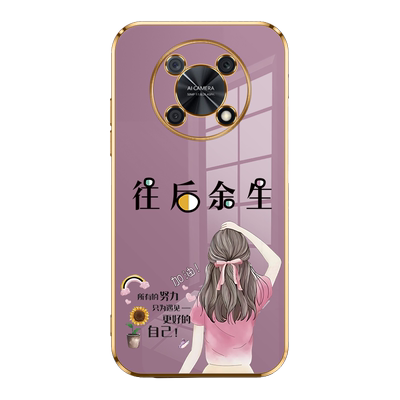 华为NZONE50pro硅胶简约保护壳