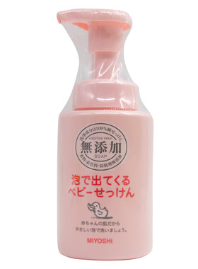 日本三芳/miyoshi婴儿泡沫洗面奶