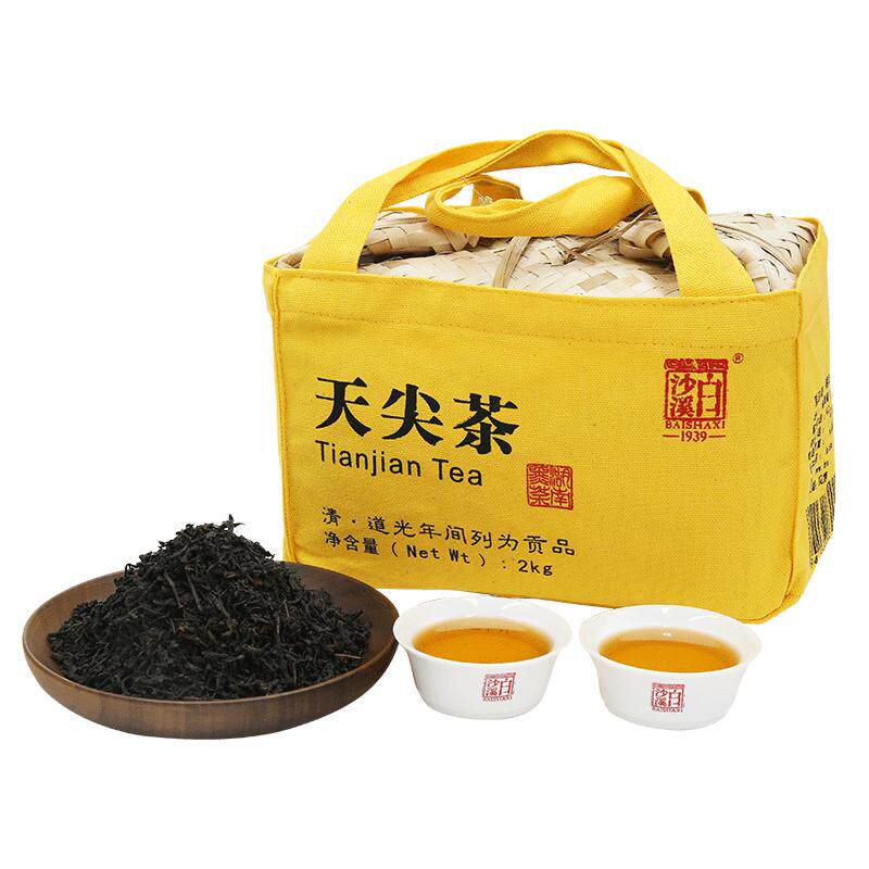 正品白沙溪一级2015年安化黑茶