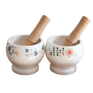 捣蒜泥神器蒜缸陶瓷捯蒜罐蒜臼子家用手动石臼捣药罐碾研磨蒜窝子