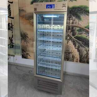 浩博酸奶机商用水果捞全自动大容量发酵冷藏一体干噎酸奶发酵柜