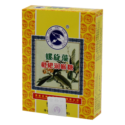 神六螺旋藻枇杷润喉糖  润喉专用 12小盒/大盒