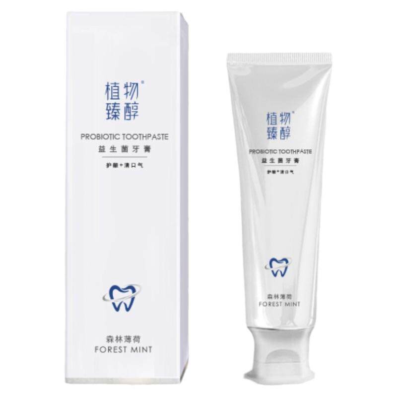 柒树牙膏美白结石清新口腔去渍